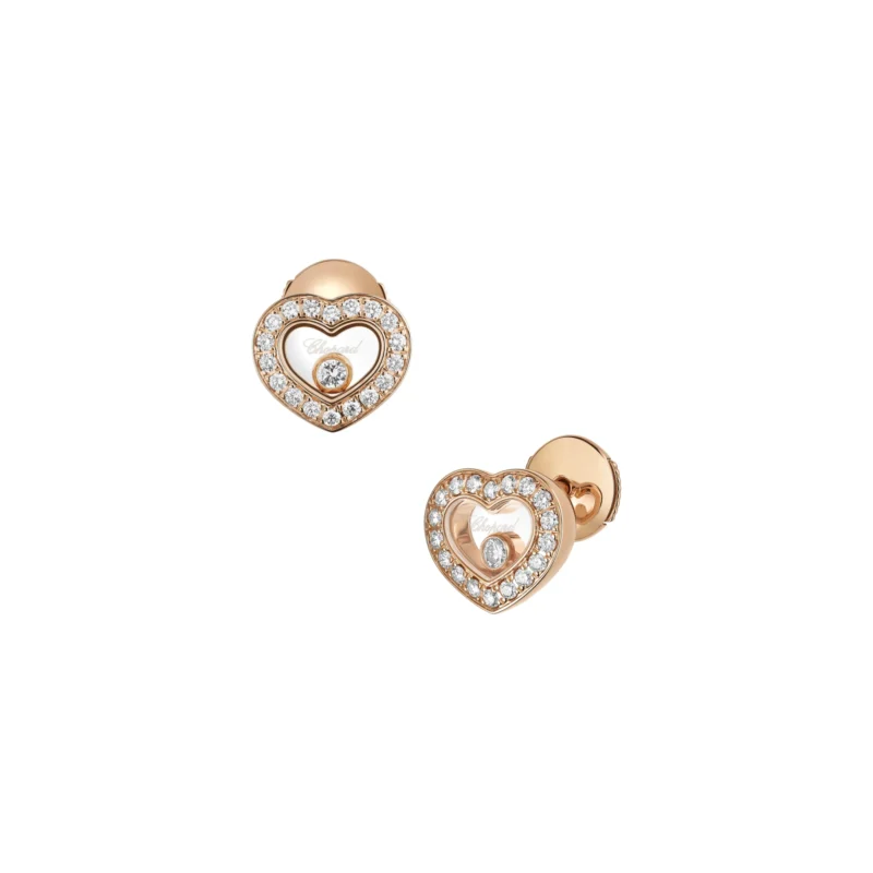 Happy Diamonds Icons Set Diamond Heart Earrings (1 Diamond)